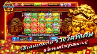 GoldenHoYeah-Real Casino Slots Screen Shot 0