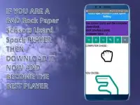 Rock Paper Scissors Lizard Spock [RPSLS] Screen Shot 0