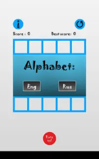 2048-Alphabet Screen Shot 0