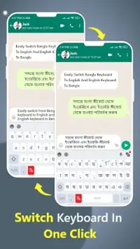 Bangla Keyboard - Translator Screen Shot 4