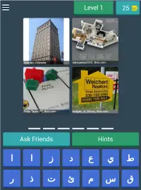 Four Pictures One Word Screen Shot 6
