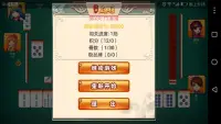 Huandong Mahjong Screen Shot 3