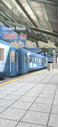Want to ride the train Screen Shot 0