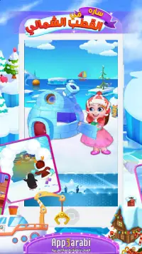 Polar Adventure - Educational Game for Kids Girls Screen Shot 3