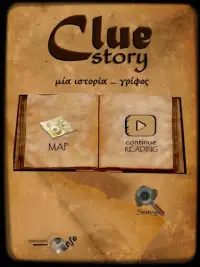 CLUE STORY - Μια ιστορία Γρίφος Screen Shot 1