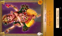 Ganesh: Om Gan Ganpataye Namo Screen Shot 9