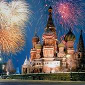 Moscow Game Jigsaw Puzzles
