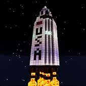 Ares I: Mission to Mars Minecraft Mod