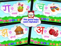 Learn Hindi Alphabets - Hindi Letters Learning Screen Shot 1
