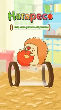 Harapeco -Help cute pets in AR puzzles- Screen Shot 0
