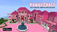 Kawaii Word Craft 3D Screen Shot 0