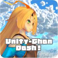 Unity-Chan Dash!