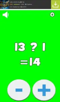 Rapid Math Screen Shot 1