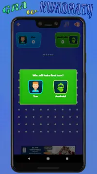 Game of squares. Multiplayer Screen Shot 2