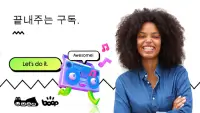 Boop Kids - 스마트한 양육 및 자녀용 게임 Screen Shot 6
