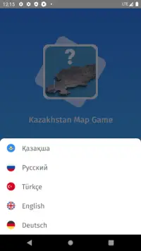 Kazakhstan: Regions & District Screen Shot 5