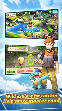 Trainer Legend Screen Shot 4