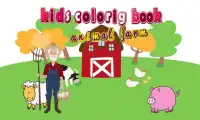 Kids Coloring Book animal farm Screen Shot 0