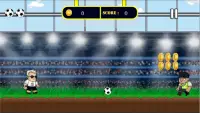 Vitaly Soccer Game Screen Shot 2