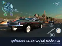 Gangstar Vegas - mafia game Screen Shot 9