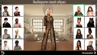 Avakin Life - 3D-мире Screen Shot 5