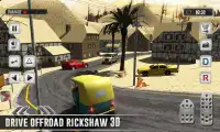 Off-Road Tuk Tuk Rickshaw Sim Screen Shot 0