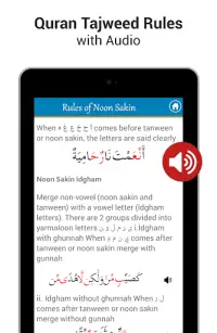 Al Quran MP3 - Quran Reading® Screen Shot 12