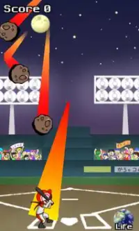 Right Batter Save the World Screen Shot 1