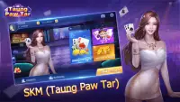 SKM (New Taung Paw Tar) Screen Shot 2