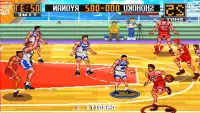 Sakuragi Secret Slam Dunk Move Screen Shot 1