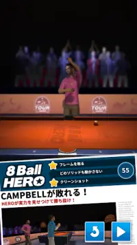 8 Ball Hero – Pool ビリヤードパズルゲーム Screen Shot 0