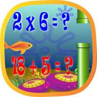 Fish Math Trainer