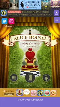 Escape Alice House2 Screen Shot 4