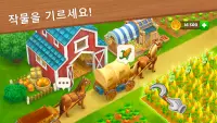 Wild West: Build a Farm 농장을 짓다 Screen Shot 2