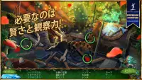 クイーンズクエスト4：聖なる停戦 (Full) Screen Shot 3