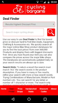 Cycling Bargains Deal Finder Screen Shot 0
