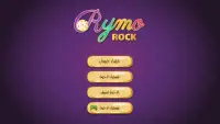 لعبة ريمو - إلعب مع أصدقائك Rymo Game Screen Shot 3