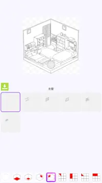 House 3D Design - Build Cute Pocket House Screen Shot 0