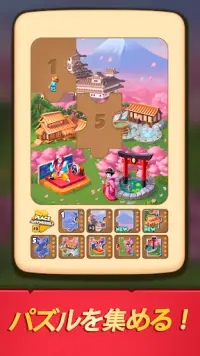 Age Of Coins: Master Of Spins Screen Shot 5