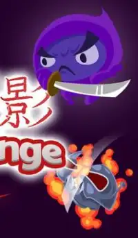 Kage: Ninja's Revenge Screen Shot 2