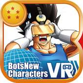 BotsNew DBZ 特訓体感！ベジータ VR （ボッツニュー ドラゴンボール Z）