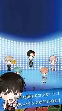 Idol Boy Screen Shot 1