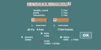 R Mahjong – Riichi Mahjong for 4 players Screen Shot 3