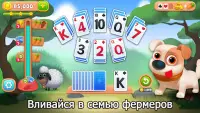 Solitaire Farm: карточные игры Screen Shot 5