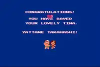 Guide Adventure Island Screen Shot 0