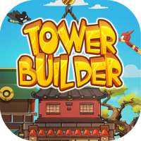 Tower Builder