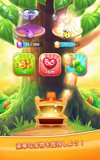 Best Fiends Stars Screen Shot 3