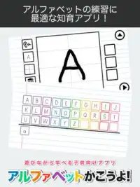 Learn to Write Alphabet Writing Practice Game Apps Screen Shot 3