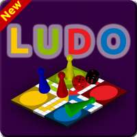 새로운 Ludo 슈퍼 컵 오프라인