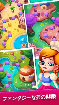 Candy holic : Sweet Puzzle Master Screen Shot 4